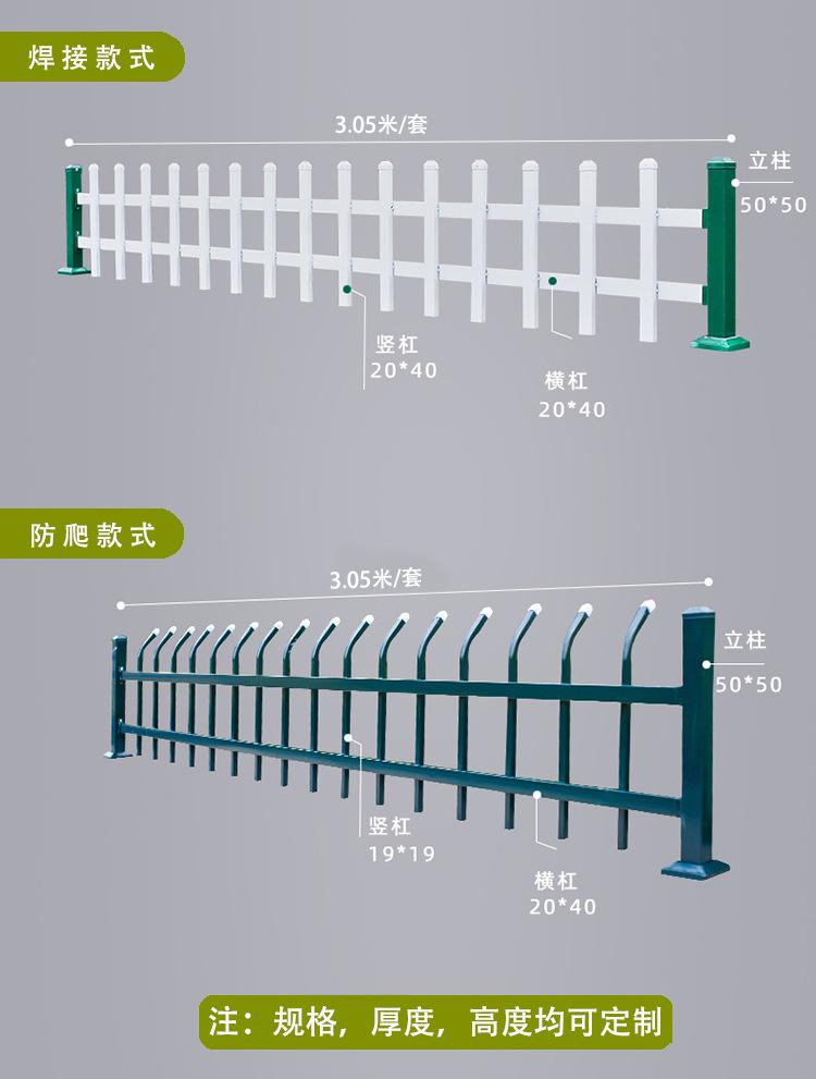 锌钢详情4.jpg
