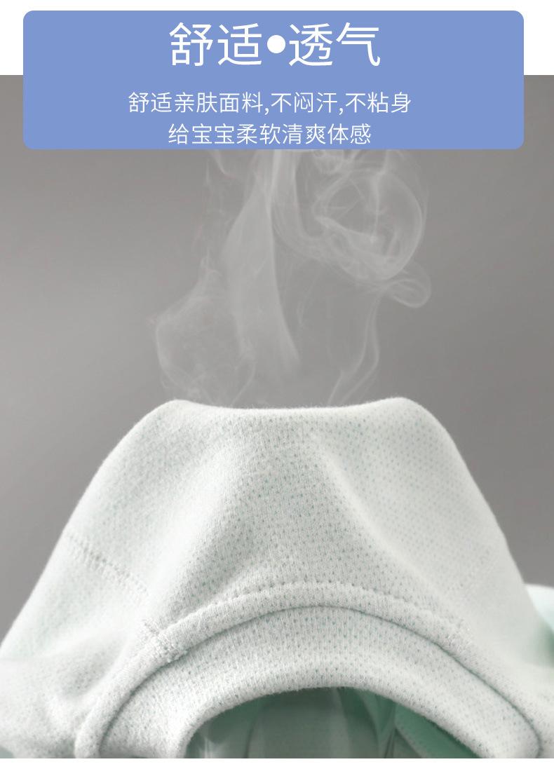 无骨连体衣A版a (9).jpg