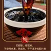 Vinagre Viejo de Qingxu, Shanxi 5% 10 años, de grano puro, fermentación tradicional para uso doméstico, vinagre añejo auténtico de Shanxi