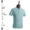 Camisa Polo 2023 para Hombre, Top de Grupo para Negocios, Ropa de Trabajo de Verano, Camiseta Casual de Moda Imprimible para Mujer, Manga Corta