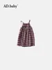 2025 Ropa Infantil Zhili Verano Nuevo Niñas Estilo Coreano Verano Vestido de Tirantes Princesa Falda Casual Falda a Cuadros