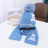 Gorro y bufanda para niños, gorro de lana de otoño e invierno, gorro cálido de punto para niños de 3 a 12 años, traje de dos piezas grueso para niños y niñas