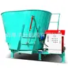Mezcladora trituradora de paja de maíz para almacenamiento verde, mezcladora de apertura y descarga hidráulica, máquina mezcladora de pasto para granjas lecheras