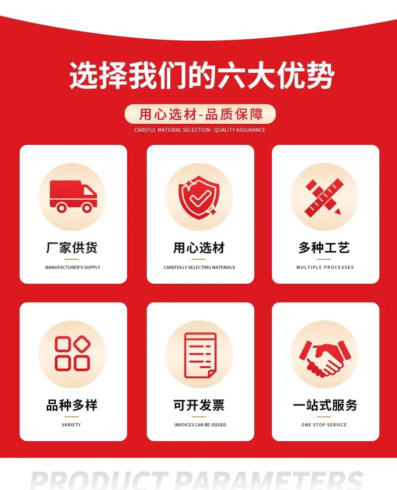 详情页1_04.jpg