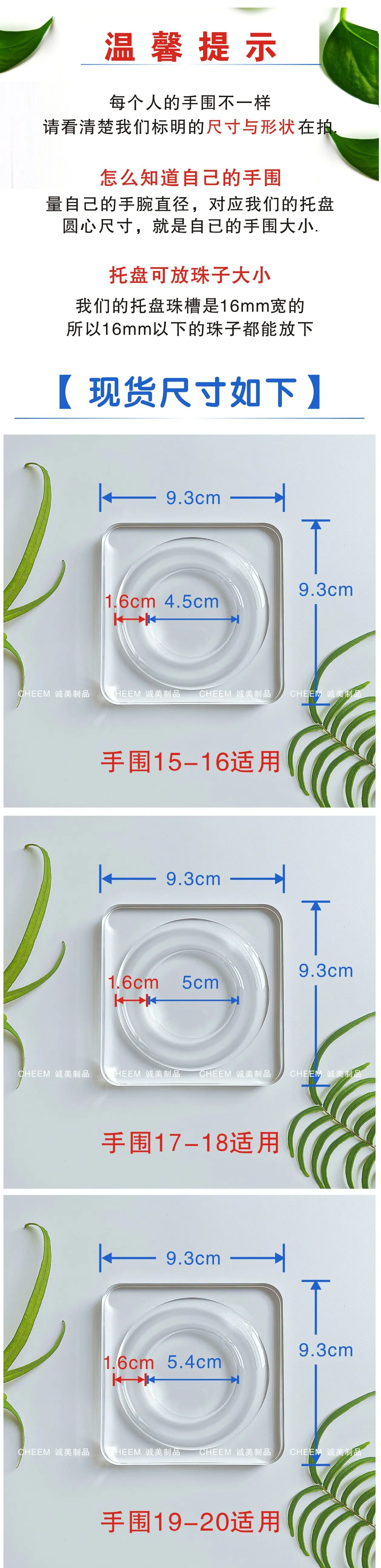 方方形-8
