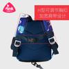 Material de Neopreno Mochila Escolar Infantil Jardín de Infancia Dibujos Animados Linda Anti-Pérdida Anti-Salpicaduras Resistente al Agua Estudiante de Primaria Venta Directa de Fábrica