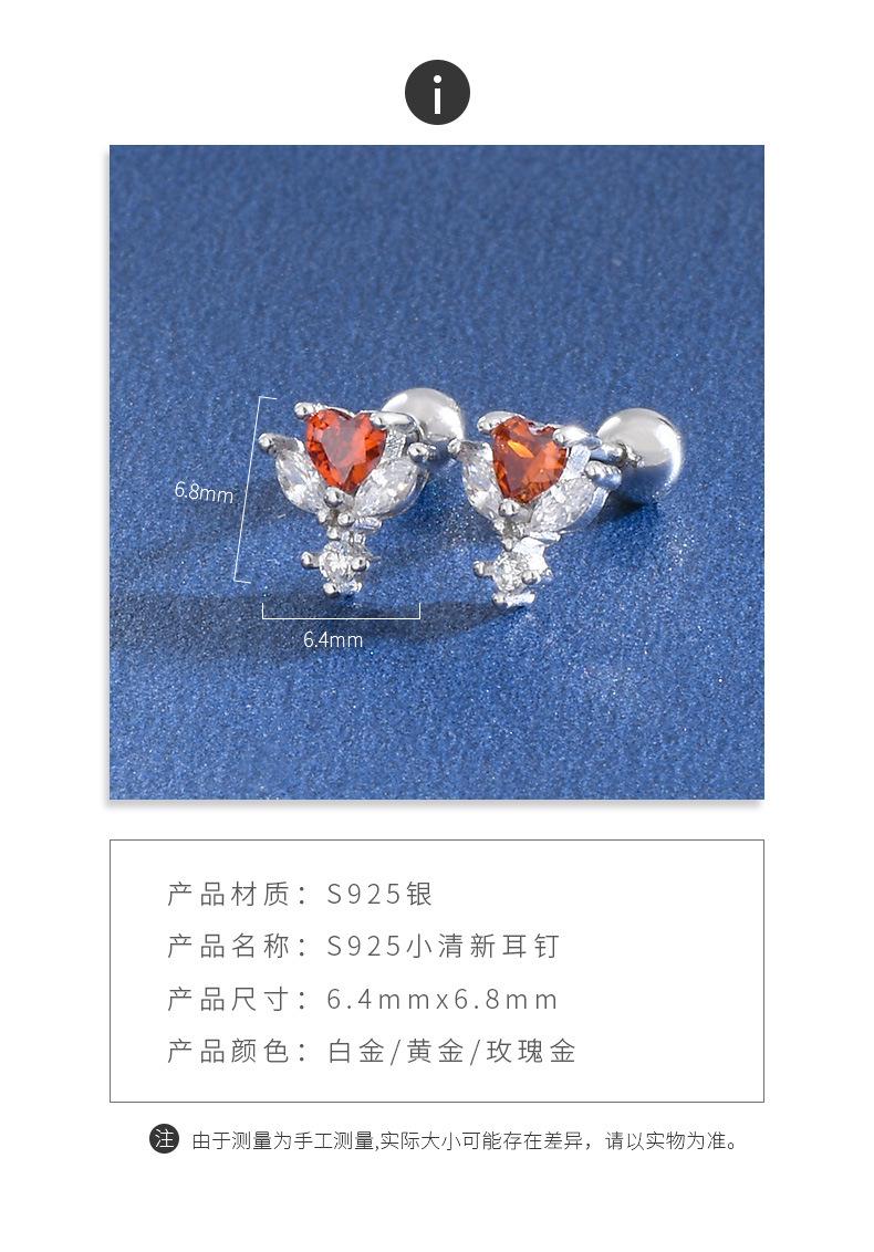 0330详情_02.jpg