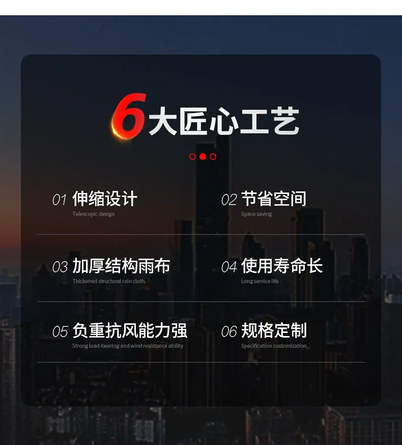 详情页版790-10000_06.jpg