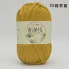 Hilo de Tela de Color Sólido de Alta Elasticidad para Tejer Pantuflas, Zapatos de Ganchillo, Bolsas DIY, Cojines de Cuna, Fabricante de Hilo para Sombreros