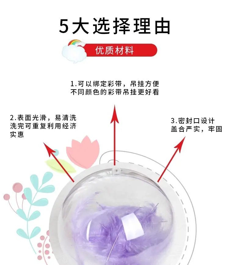 详情图片_15.jpg