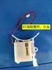 Manija de Motor con Cerradura de Huella Dactilar Embrague Cuerpo de Cerradura de Motor Cerradura de Puerta Piezas de Plástico Varilla de Empuje Cerradura de Hotel Cerradura Electrónica