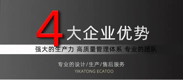 05同类产品标题4.jpg