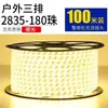 Tira de Luces LED Ultra Brillante Impermeable para Exteriores 220V Ingeniería Pared Exterior Sala de Estar Exterior Techo Luz Cálida Tira de Luz Blanco Cálido