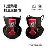Mascarilla de Ciclismo para Niños Sharetour, Protector de Cuello, Bufanda Triangular con Protección Solar, Bufanda Transpirable de Seda Hielo con Estampado de Dibujos Animados, a Prueba de Polvo