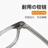 Processamento e Personalização da Popular Armação de Óculos do Xiaohongshu, Armação de Óculos Preta da Moda para Celebridades da Internet com Lente Lisa em Tr90 para Miopia