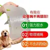Trampas para moscas, papel matamoscas adhesivo fuerte, mata moscas, trampas para moscas de un solo barrido, dispositivo de control de moscas, trampas para moscas no tóxicas, venta al por mayor