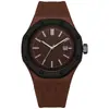 Reloj Octagonal de Cuarzo Colaborativo con Correa de Silicona de Bloques de Color Dopamina, Reloj de Pulsera de Moda Unisex, Estilo Trendy de Lujo Ligero
