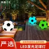 Luces de Paisaje de Fútbol Luminosas Decoración de Eventos Temáticos del Mundial Luces de Balón Ambiente de Fiesta Lámpara de Piso para Jardín Césped