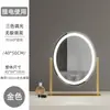 Venda Direta da Fábrica Espelho de Maquiagem Oval com Iluminação Giratória de Três Tons, Espelho de Beleza Inteligente de Alta Definição com Luzes
