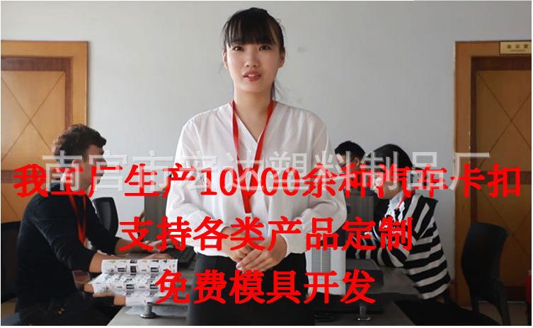 详情页01