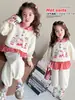 Conjunto de Ropa para Niñas para Primavera y Otoño 2026, Nueva Sudadera Elegante de Primavera para Niños, Ropa de Primavera Casual y a la Moda para Bebés Niñas