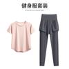 Conjunto de Ropa Deportiva para Correr, Fitness para Mujer, Ropa de Senderismo de Verano, Ropa de Yoga de Manga Corta para Entrenamiento de Pilates para Mujer, Estilo Delgado de Verano