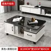 Oferta Especial Mesa de Centro Sala de Estar Uso Doméstico Lujo Ligero Moderna Simple Mesa de Centro Combinación con Mueble de TV Apartamento Pequeño Mesa de Té de Vidrio Templado