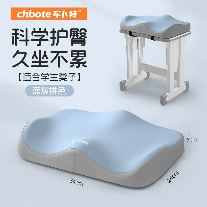 SKU-01-蓝灰拼色.jpg