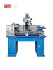 Máquina Integrada de Torno-Taladro-Fresa, Máquina Compuesta de Torno-Taladro-Fresa, Máquina Herramienta Multifuncional, Torno-Taladro-Fresa Tres en Uno
