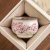 Taza Única de Copa Maestra de Flor de Pera de Gelatina de Manteca Taza Personal Juego de Té Kung Fu Chino de Alta Gama para Mujer Taza de Té Horno Ru Taza de Té