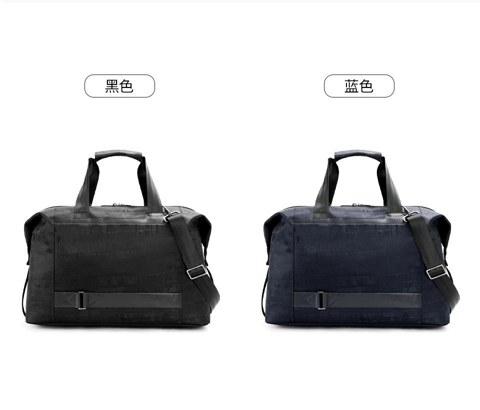 单肩斜挎旅行包undefined