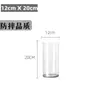 Venta Directa de Fábrica de Floreros de Plástico Imitación Vidrio de Alta Transparencia, Cubos para Flores Ecológicos, Contenedores Hidropónicos Espesados para Plantas y Botellas