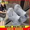 Zapatos deportivos para niños para primavera, otoño y verano, zapatos de punto volador para niños y niñas, nuevos zapatos de malla para bebé simples y elegantes sin cordones