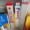 Perfis de Fibra de Vidro Alcali-Livre Personalizados para Suporte de Mudas na Indústria Química, Tubos Redondos, Suporte para Construção de Telhados e Perfis I
