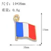 Accesorios DIY de Aleación Esmaltada con Bandera Mundial Transfronteriza Llavero Colgante para Equipaje Decoración Accesorios Decorativos Hechos a Mano