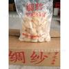 Luoding Gasa Arrugada Cuajada de Pescado Olla Caliente Picante Ingredientes Picantes Luoding Cuajada de Pescado Frijol Frito Gasa de Seda Empapada Cuajada de Pescado 1kg*5 Paquete/Pieza
