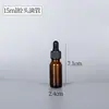 Exquisita Botella Pulverizadora de Vidrio Boston, Botella Portátil Dispensadora de Aceites Esenciales y Lociones, Botella Pulverizadora de Gran Capacidad