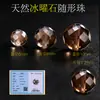 Cuentas de Cristal de Forma Irregular Natural Ágata Roja Cristal Piramidal Amarillo Cuentas Facetadas Accesorios para Pulsera de Cuentas DIY