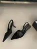 Sapatos de Salto Alto Primavera 2026, Sapatos de Salto Alto Modernos com Pregas, Sapatos Individuais Abertos Atrás Estilo Coreano