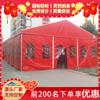 Grande Tenda de Banquete de Casamento ao Ar Livre Estilo Europeu Elegante Estufa para Eventos de Banquete de Casamento Tenda Vermelha e Branca para Eventos Felizes