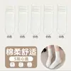 Nuevos calcetines de canalé con volantes de color liso para otoño e invierno, calcetines básicos de encaje estilo coreano versátiles para apilar para mujer, algodón