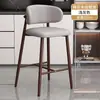 Silla Alta para el Hogar, Silla de Barra de Lujo Ligero, Taburete Alto de Barra, Taburete Alto para Recepción, Silla de Barra Moderna Sencilla, Para Sentarse Mucho Tiempo