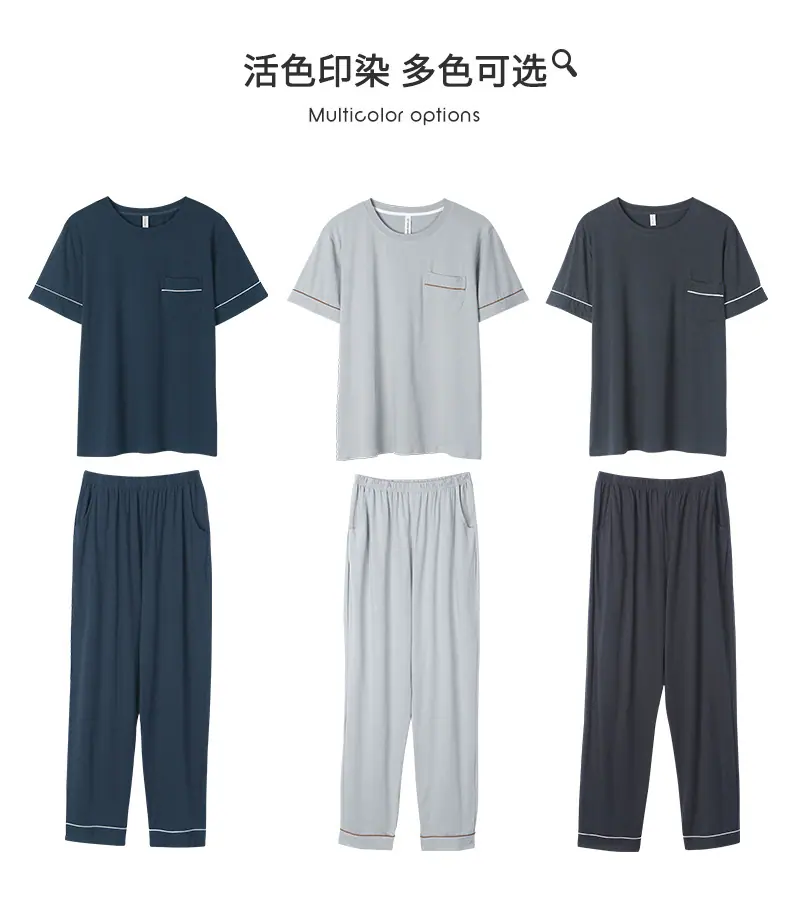 套头短袖长裤_09.jpg