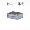 Carcasa de perfil de aluminio integrado Carcasa de protección Cableado Carcasa de aluminio N.º. 88 34*74*100 Carcasa de aluminio portátil