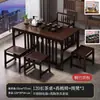 Conjunto de mesa de chá e cadeiras para varanda estilo chinês novo simples conjunto completo escritório sala de estar mesa de chá pequena simples chaleira integrada e mesa de chá