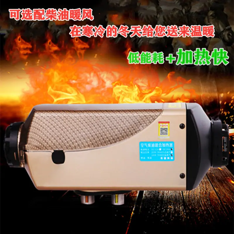 604柴暖19.jpg