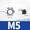 Acero Inoxidable 304 Tuerca Hexagonal de Nylon DIN985 Tuerca Antiaflojante de Bloqueo Auto-bloqueante con Anillo de Goma M3-M24