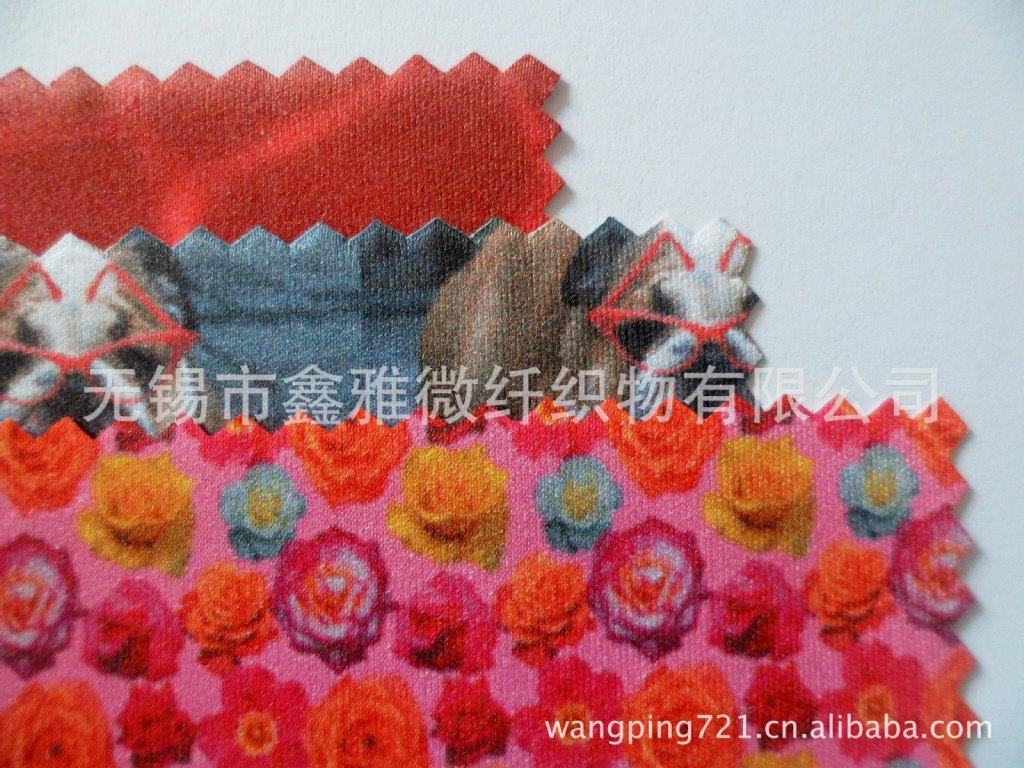 SAM_0686-1