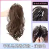 Pinza para moño de coleta para mujer, accesorio para el cabello de cascada que no se cae, coleta alta semi-recogida [hecho a medida]