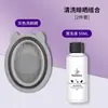 Limpiador de Brochas Cosméticas Artefacto de Limpieza Set de Tres Piezas Borla para Polvo Cojín de Aire Tazón de Lavado de Silicona Herramienta Huevo para Maquillaje de Belleza Red de Secado